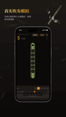 ��ѵ���ģ����(�������App)v1.3.1 ��׿���ͼ1