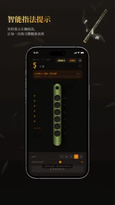 ��ѵ���ģ����(�������App)v1.3.1 ��׿���ͼ3