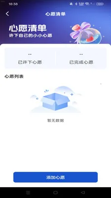 �Żݶ๺���(���Լ۱ȹ���)v1.0.0 �ٷ������ͼ0