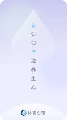 ��������2026���°汾v1.0.6 �ֻ����ͼ0