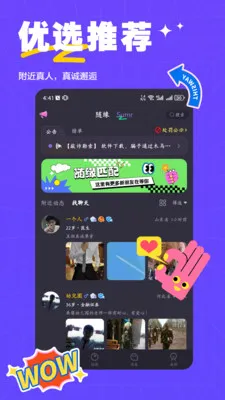 ��ķС��ͬ�ý������������ֻ���v2.0.8 �ٷ������ͼ0