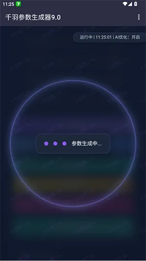 ǧ�����������(�������ù���)