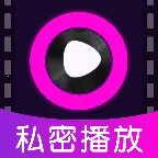 ��ѵ�Ӱ���ܲ�����(Ӱ����˽����Ӧ��)