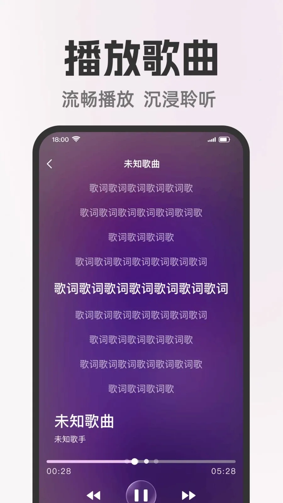ȫ�����쳪K(���ִ���Ӧ��)v1.0.0 ��Ѱ��ͼ3