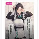 XPTI�˸����(�˸���������)