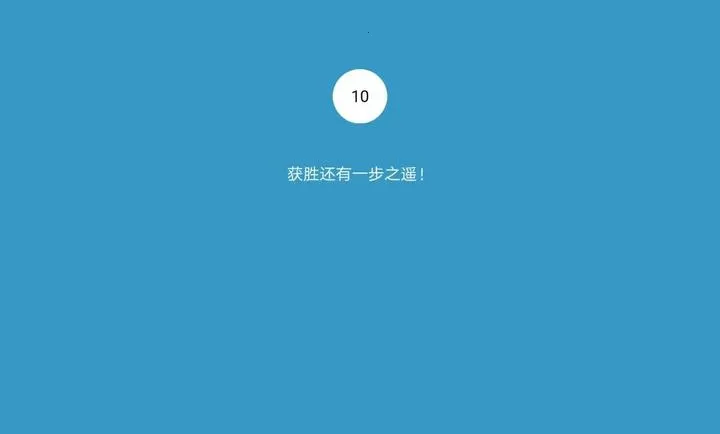 ������̫��(��������Ϸ)v1.0 ��׿���ͼ2