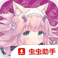 è����԰������������ʷ���׿���ֻ���