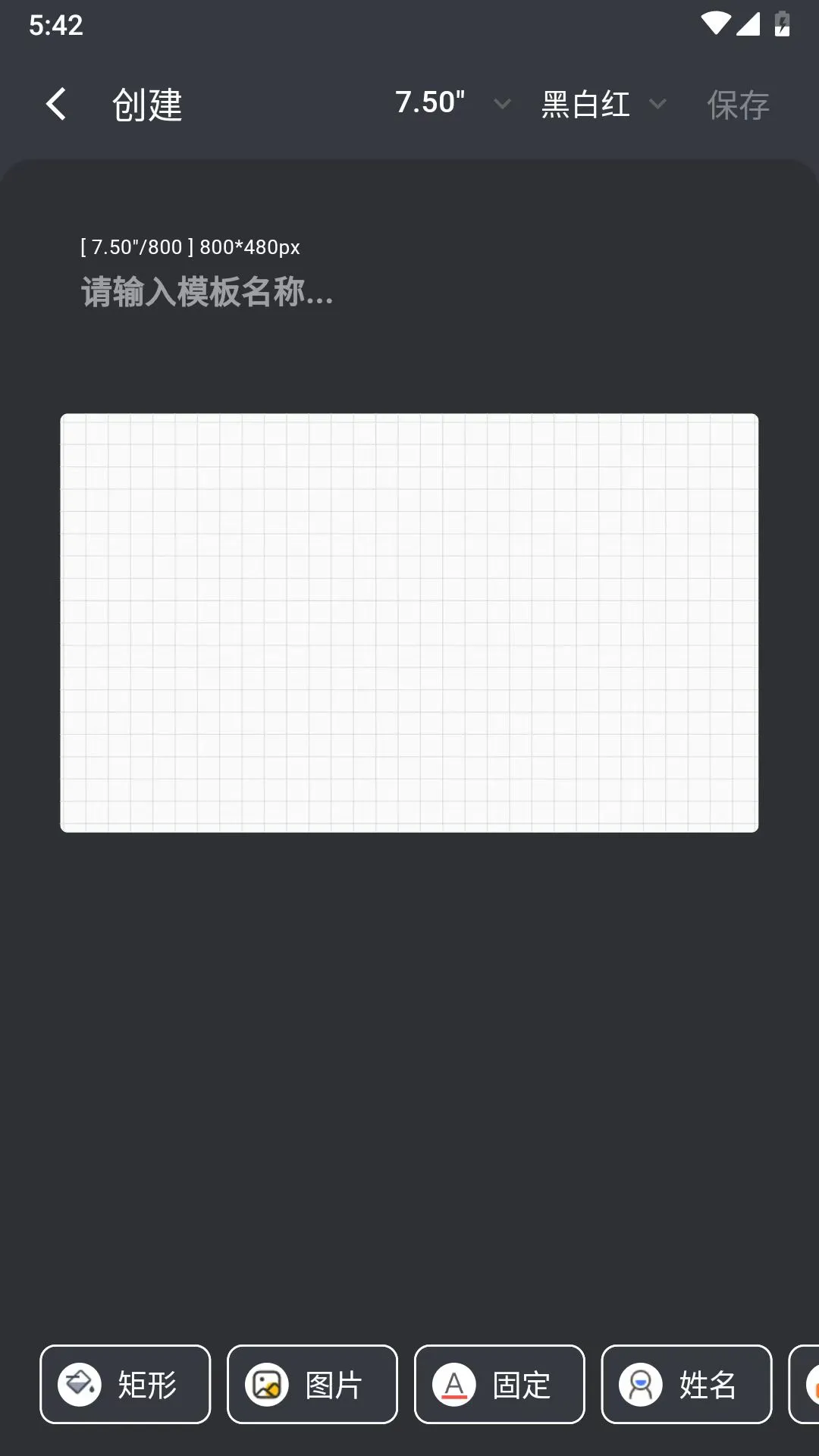 ����ֽ����2026�ٷ����°汾v2.7.0 �ֻ����ͼ0