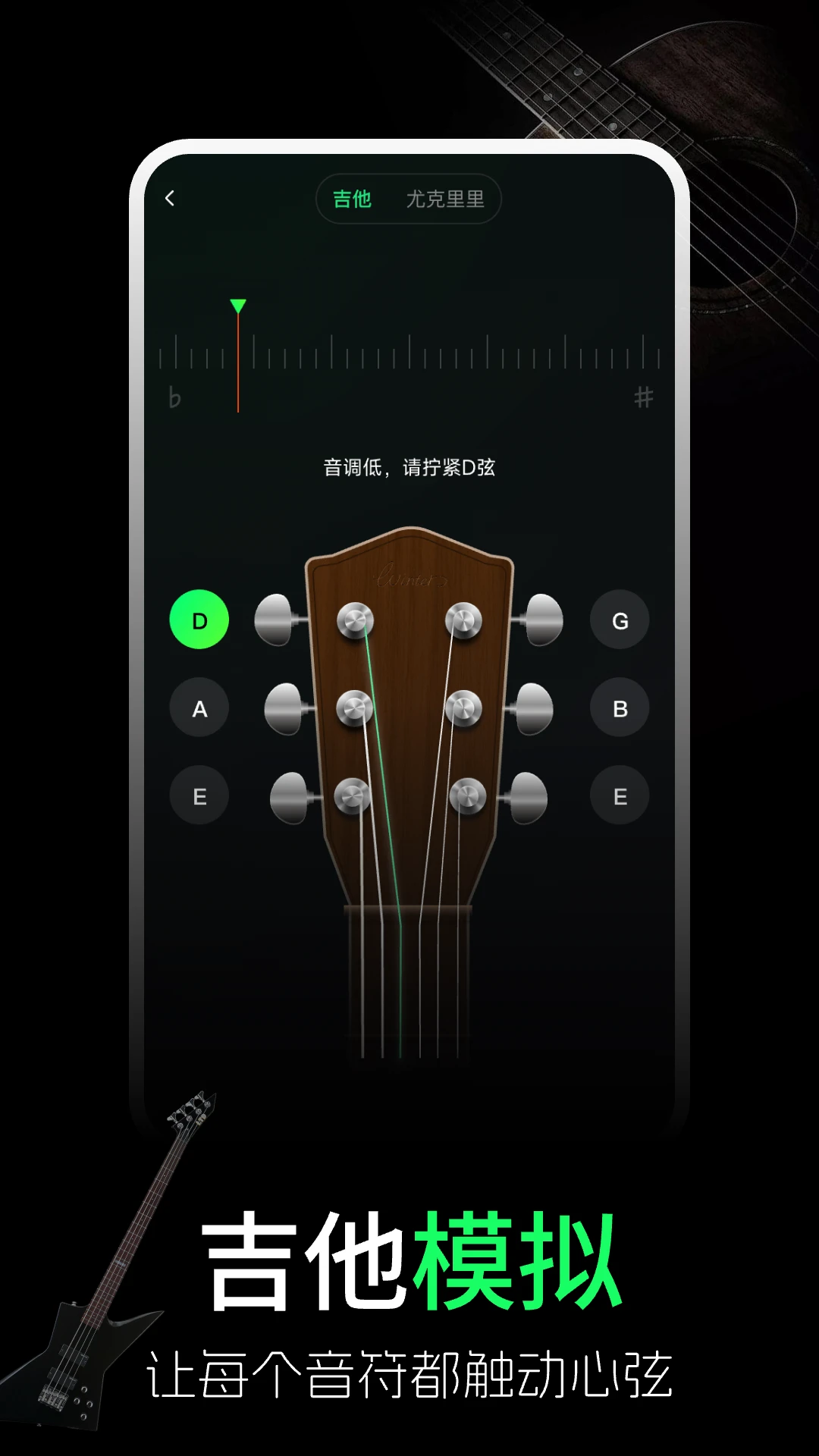ȫ������ѵ���(��������ѧϰӦ��)v1.0.10 �ֻ����ͼ3