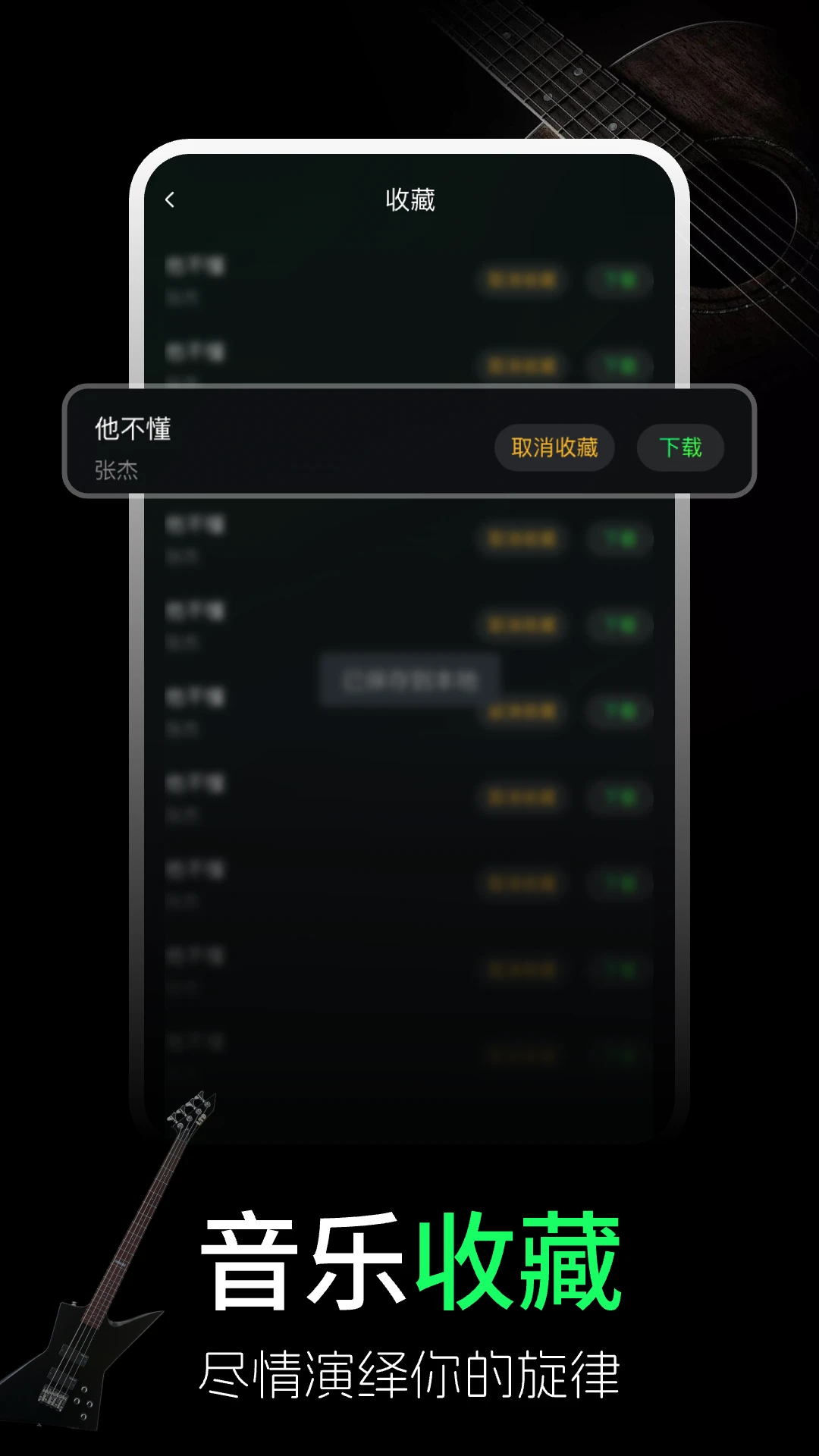 ȫ������ѵ���(��������ѧϰӦ��)v1.0.10 �ֻ����ͼ1