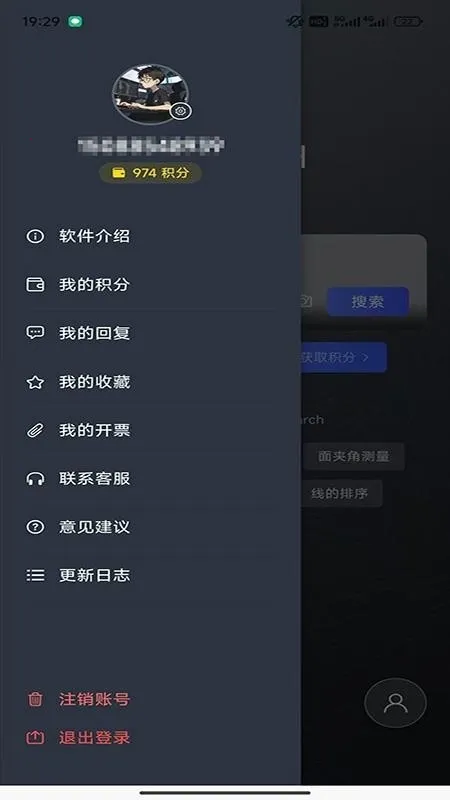 RhinoPH(GH������Ϲ���)v1.3.4 ��Ѱ��ͼ0