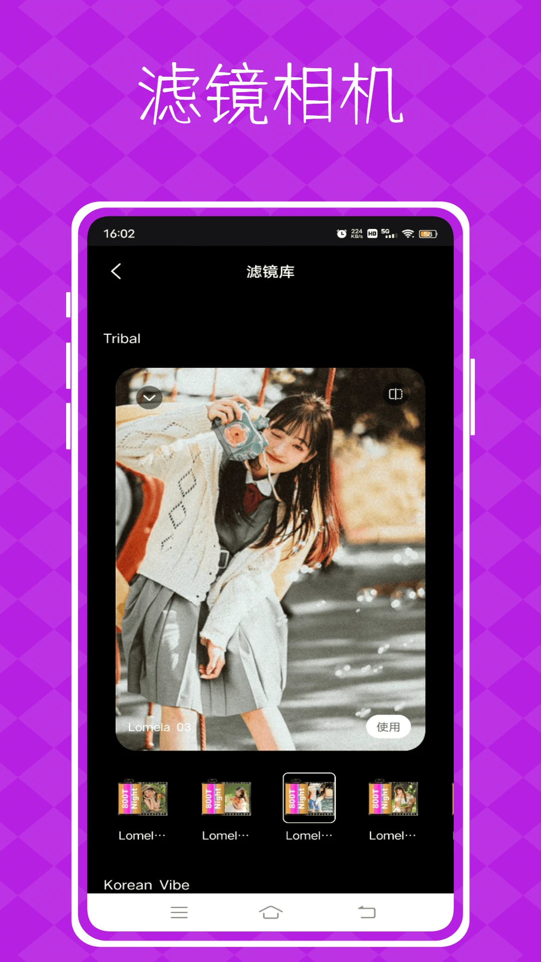��Ƶpͼ2026�ٷ����°汾v1.0.0 ��Ѱ��ͼ2