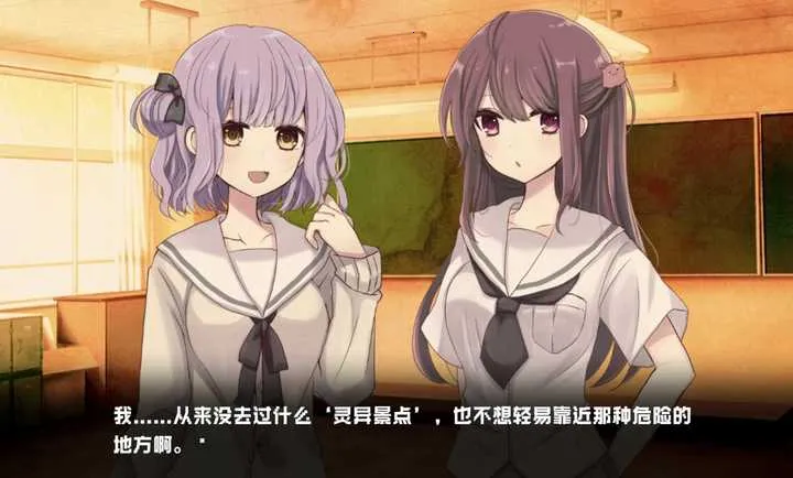����������׿���ֻ���v��ɫ�е㿵���庺������ ��׿���ͼ1