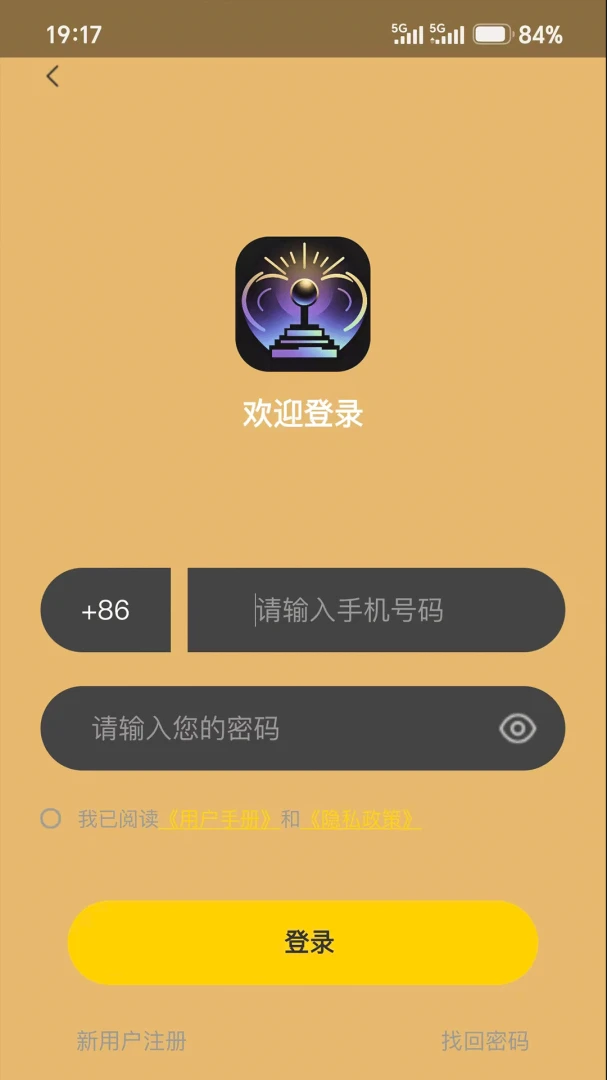 ��������(����֪ʶѧϰ����)v1.2.5 ��Ѱ��ͼ3