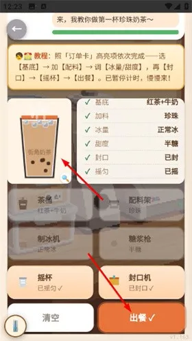 �ֽ��̲��̲��ģ����2026���°汾v1.0.0 �ٷ������ͼ0