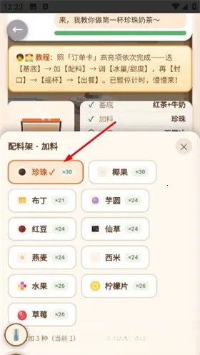 �ֽ��̲��̲��ģ����2026���°汾