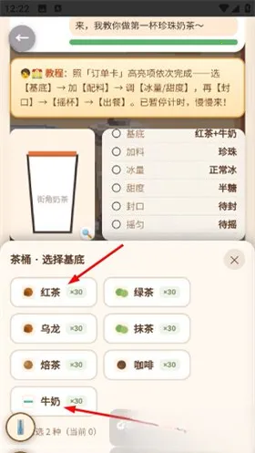 �ֽ��̲��̲��ģ����2026���°汾