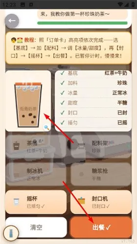 �ֽ��̲��̲��ģ����2026���°汾