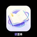 ʱ�ճ�����ǩ����׿���ֻ���