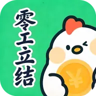 �㹤����(����ù���ְƽ̨)