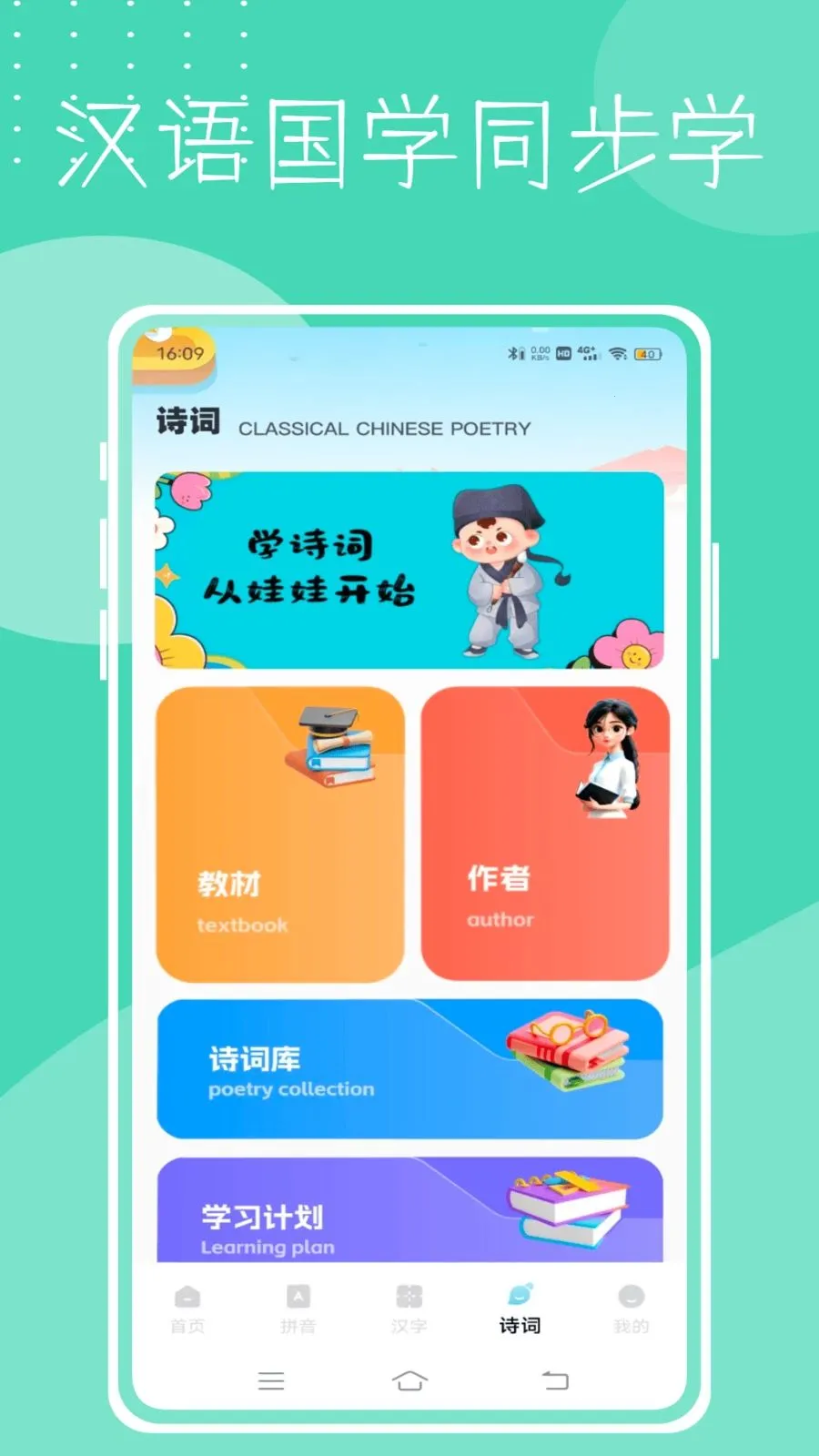 Dora(������������)v1.0.0 �ֻ����ͼ0