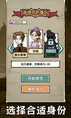 �鿨�������ĵ������ֻ���v1.0.1 ��Ѱ��ͼ2