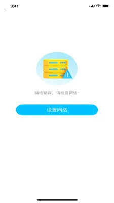 ��������2026�ٷ����°汾v1.0.0 �ֻ����ͼ2