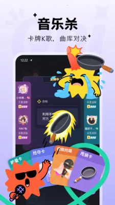 Qni�����ɶ�(Qni�����淨)v1.6.2 ��׿���ͼ1