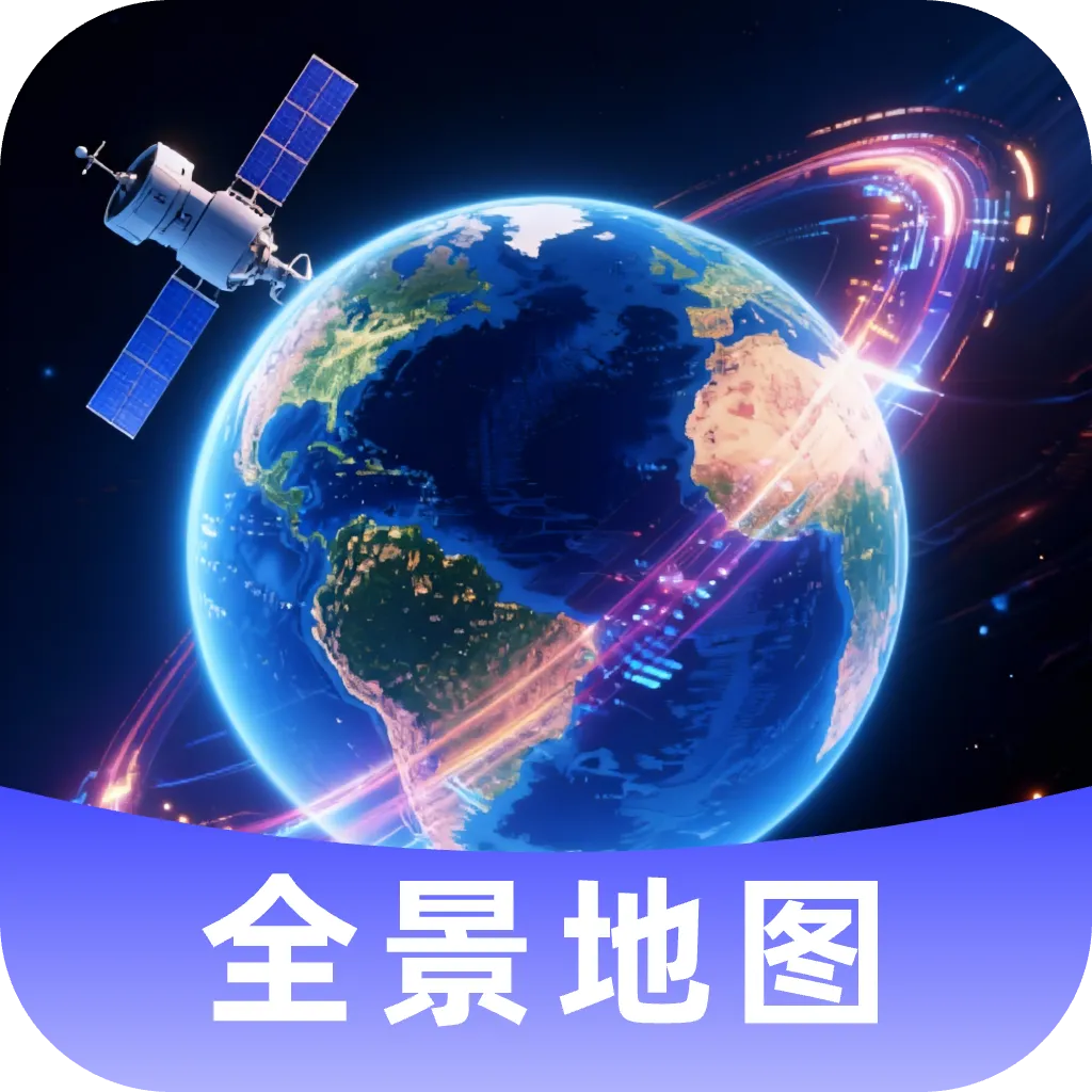 �Ǻ�ȫ����ͼ��׿���ֻ���