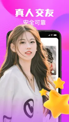 ����ͬ�ǰ�׿���ֻ���v1.3.0 ��Ѱ��ͼ2
