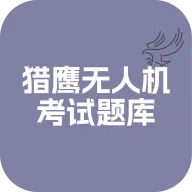 ��ӥ���˻�������������ֻ���