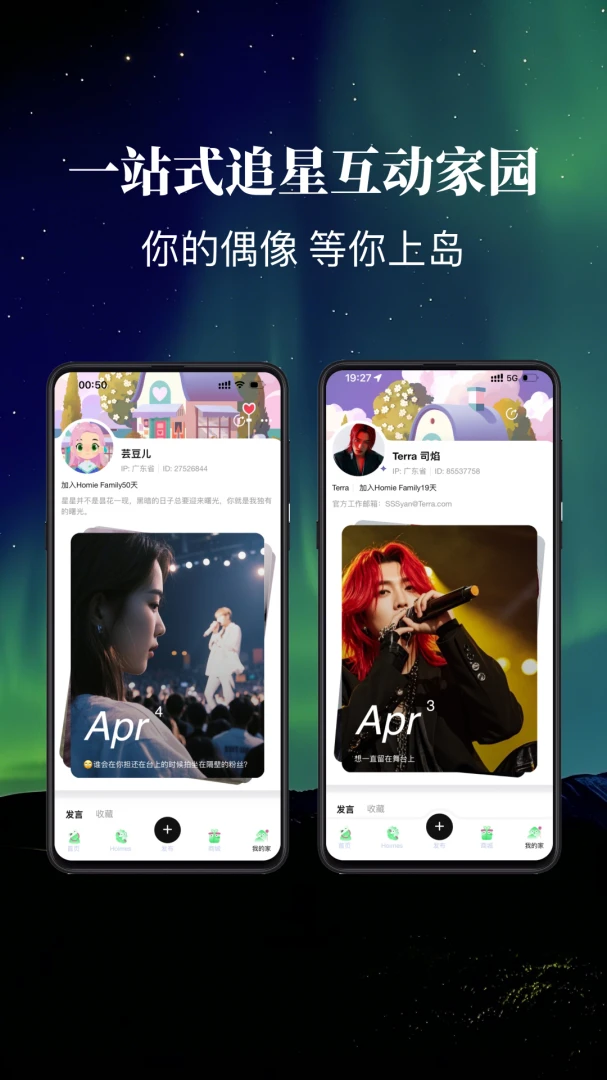 ������ڵ�2026���°汾v2.0.4 ��Ѱ��ͼ1