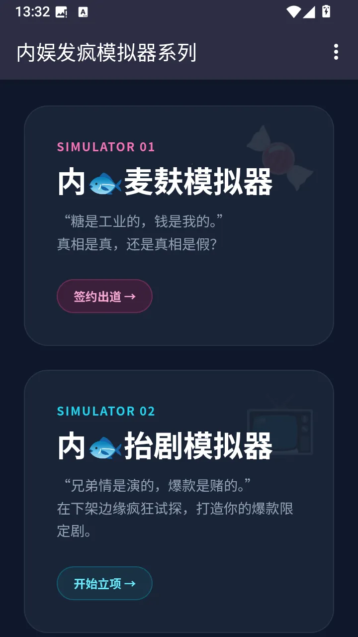 ���鷢��ģ����2026�ٷ����°汾