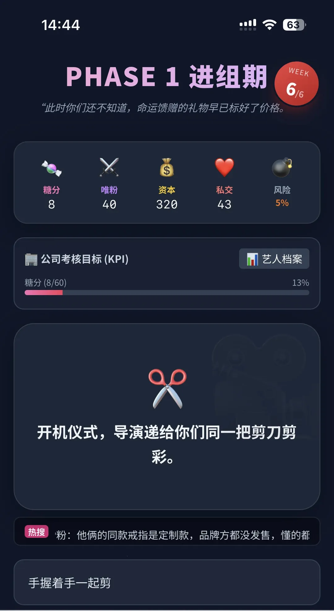 ���鷢��ģ����2026�ٷ����°汾v1.0 ��׿���ͼ0