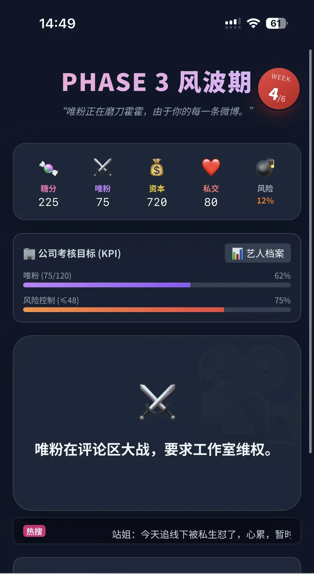 ���鷢��ģ����2026�ٷ����°汾v1.0 ��׿���ͼ1