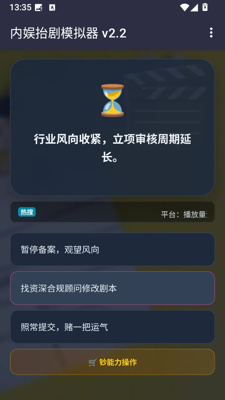 ���鷢��ģ����2026�ٷ����°汾