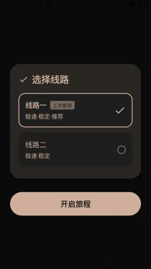 ��������2026�ٷ����°汾