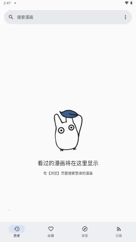 Kotatsu-Redo��Դ����APP(�����Ķ�����)v9.7.8 �ٷ������ͼ0