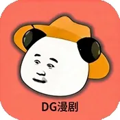 DG����(�������ƽ̨)