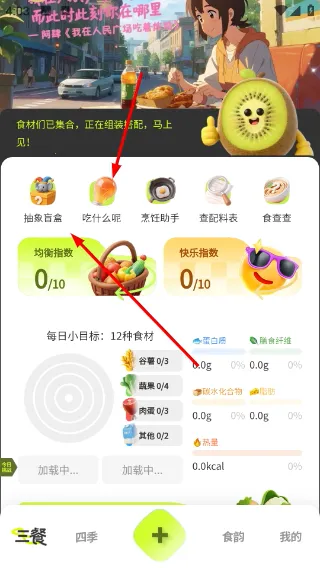 ��ʶ��2026�ٷ����°汾