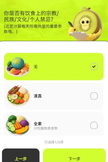 ��ʶ��2026�ٷ����°汾