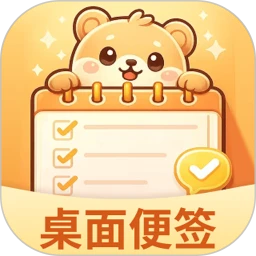 �����ǩiNotes�����ֻ���