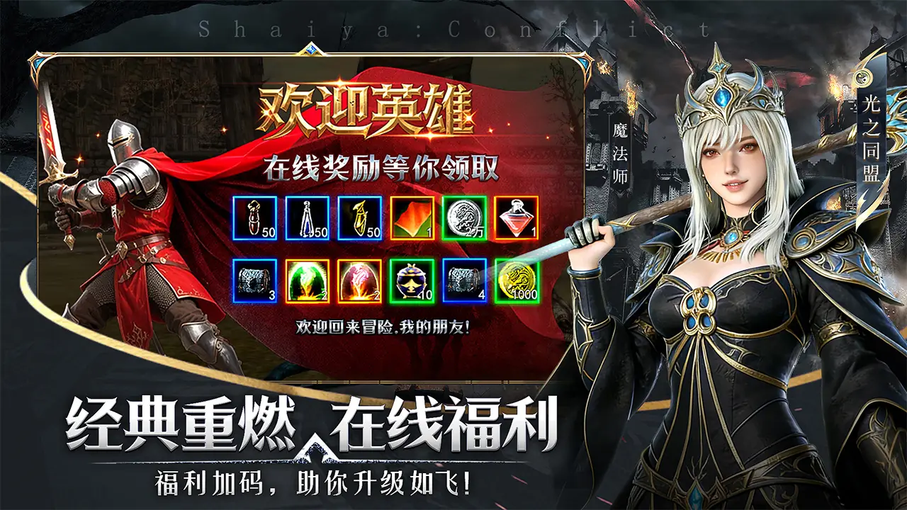 ���������������ֻ���v1.0.4 ��Ѱ��ͼ2