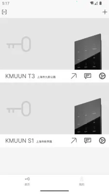 ����2026���°汾v1.4.4 �ٷ������ͼ1
