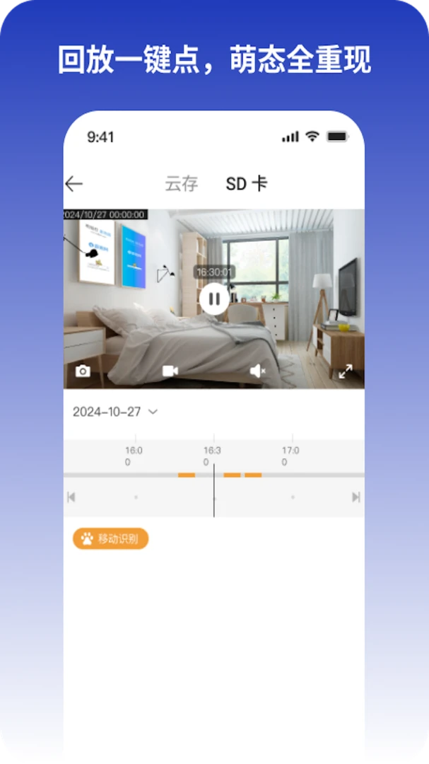 KitteCube(�������Ӧ��)v2.0.7 ��Ѱ��ͼ1