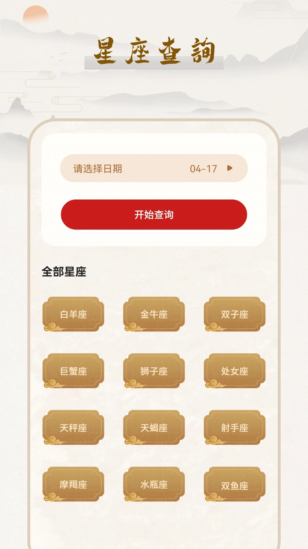 �Ƶ�����(��������������)v17.0 �ٷ������ͼ0