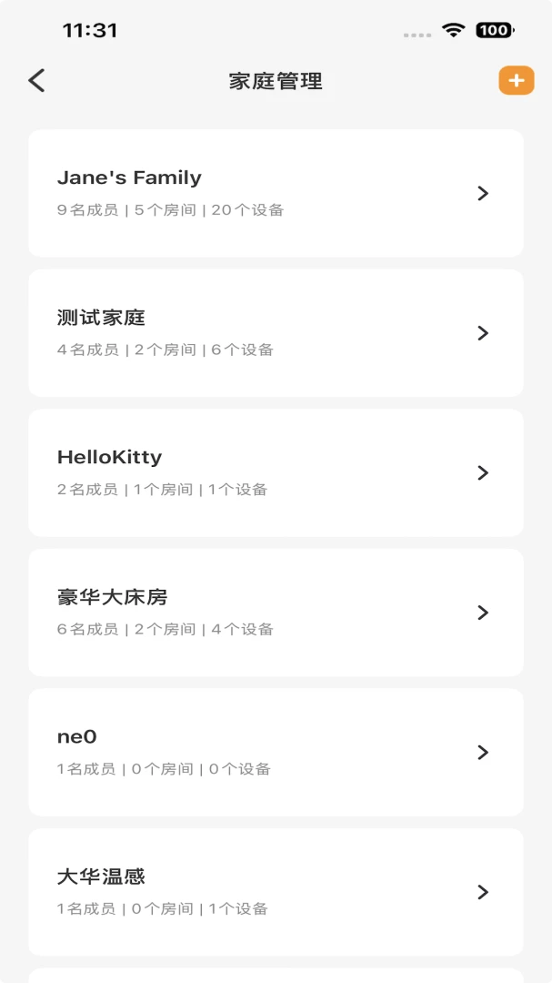 Сδ����(���������)v1.0.33 ��Ѱ��ͼ1