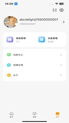 Сδ����(���������)v1.0.33 ��Ѱ��ͼ0