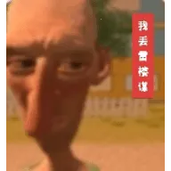 ��ŭ���ھӼ���2026���°汾