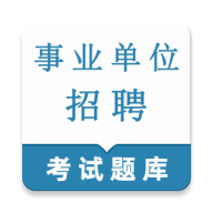 ��ҵ��λ�����2026�ٷ����°汾